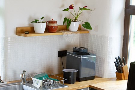 Obrázok pre kategóriu Foodcycler - kompostér