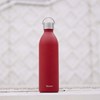 Termo fľaša Qwetch "Active" - 1000 ml - bordová